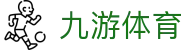 九游娱乐(中国)官方网站-娱乐平台_APP下载